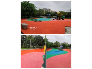 廣東省江門市開平人民公園，epdm1600平方